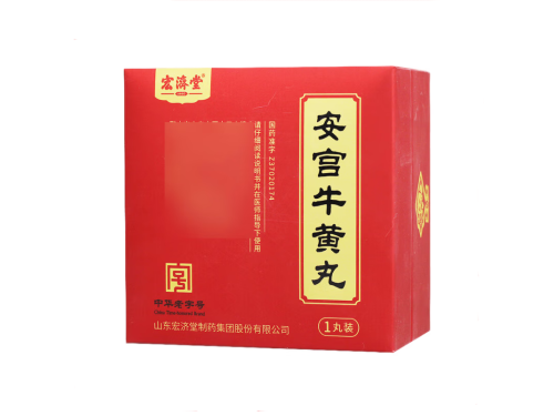 安宫牛黄丸一年吃4次最佳时间 安宫牛黄丸成分