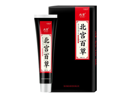 北宫黑红百草膏怎么样 北宫黑红百草膏药店有吗