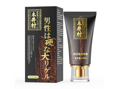 木井村海绵体修复膏有用吗多久可以修复 木井村海绵体修复膏涂抹什么地方