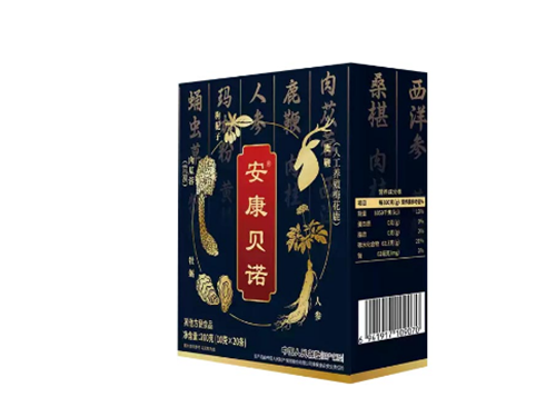 安康贝诺药的作用和功效 安康贝诺药店有卖吗