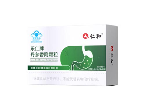 丹参香附颗粒的功效和作用 丹参香附颗粒说明书