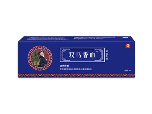 双乌香血膏是真的吗&nbsp;双乌香血膏那里可以买到