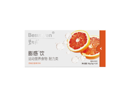 碧生源膨感饮属于什么档次 碧生源膨感饮最忌三种东西