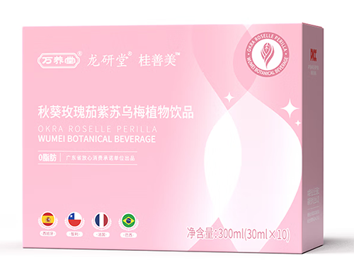 桂善美玫瑰饮品怎么样 桂善美玫瑰饮品好喝吗