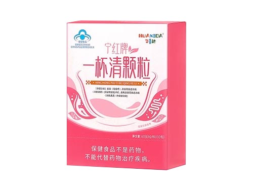 宁红牌一杯清颗粒能减肥吗 御信堂宁红牌一杯清颗粒血糖高的人能喝吗