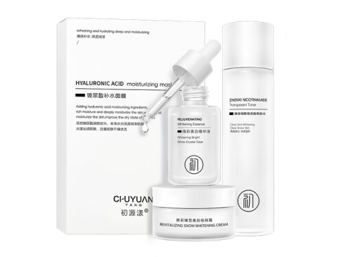 淡斑精华液排行榜10强有哪些 淡斑精华液排行榜10强有哪些品牌