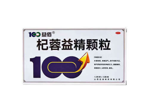 杞蓉益精颗粒是治什么病的 杞蓉益精颗粒服用方法