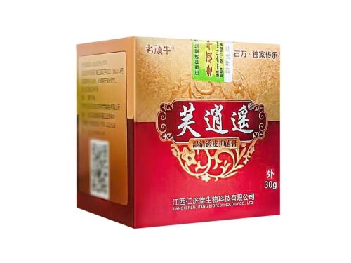 白玉逍遥草本膏是凉性还是热性 白玉逍遥草本膏里含有白芷吗