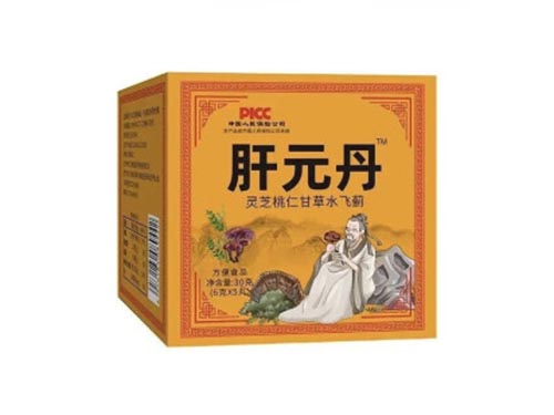 肝元丹的功效与作用 肝元丹一般用几天见效