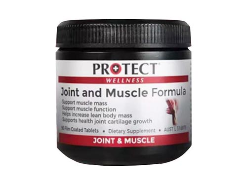 澳维诺肌肉钙片怎么样 澳维诺肌肉钙片服用方法