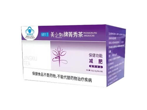 美小如牌菁秀茶怎么样对身体有危害吗 美小如牌菁秀茶适合哪些人群