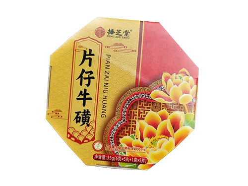 捧芝堂片仔牛磺丸是正规药品吗 捧芝堂片仔牛磺多钱一盒