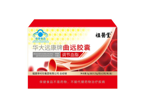 华大远康牌曲远胶囊是药还是保健品 华大远康牌曲远胶囊能壮阳吗
