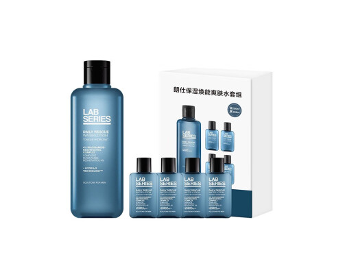 男人護(hù)膚品有哪些好 男士口碑最好十大護(hù)膚品