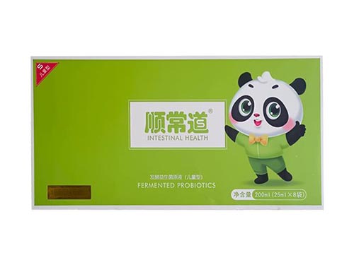 顺常道发酵益生菌原液儿童型60岁可以喝吗 顺常道发酵益生菌原液儿童型怎么喝