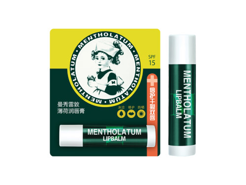 最好用的唇膏排名第一 口碑最好的10款润唇膏