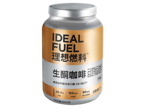 mct生酮咖啡减肥效果怎么样 MCT生酮咖啡有啥危害没