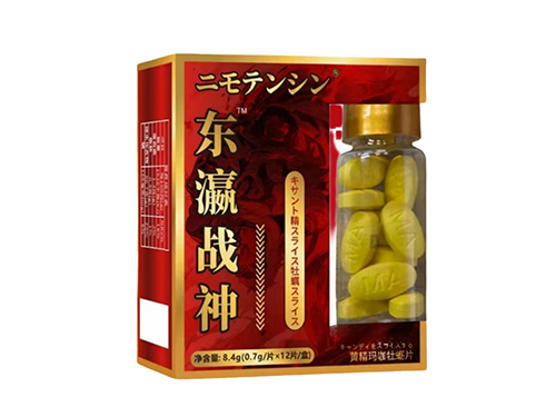 東瀛戰(zhàn)神人參牡蠣片是正規(guī)藥品嗎 東瀛戰(zhàn)神人參牡礪對人有害嗎