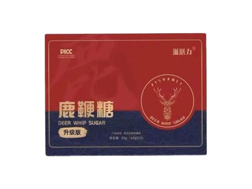 滋膳力鹿鞭糖功效与作用 滋膳力鹿鞭糖吃一粒多久见效