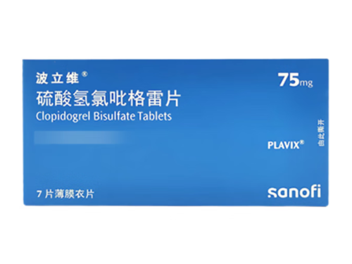 國(guó)產(chǎn)氯吡格雷叫什么 氯吡格雷有哪幾種