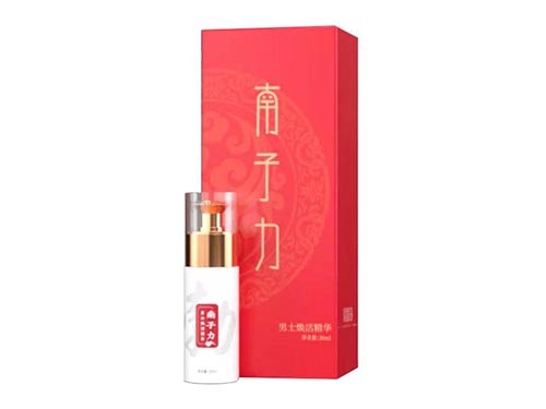 南子力男士焕活精华有用吗 南子力男士焕活精华一天用几次最好