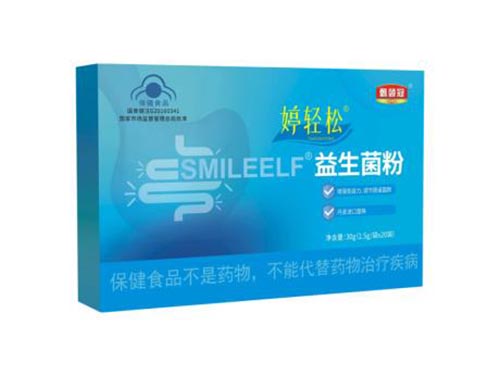 婷轻松益生菌粉的功效 婷轻松益生菌粉腹泻能吃吗