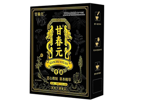 甘春元功效作用 甘春元药为何不能随便吃