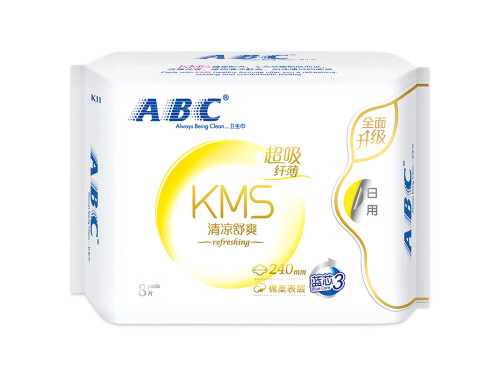 卫生巾哪个牌子最好最安全2025年 2025年卫生巾哪个牌子最好最安全