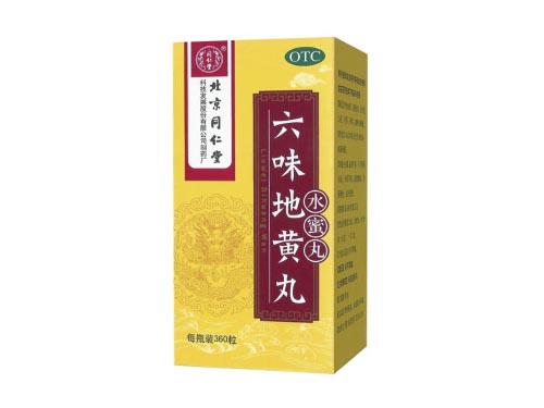 滋陰補腎最厲害中成藥 滋陰補腎的中成藥哪些比較好