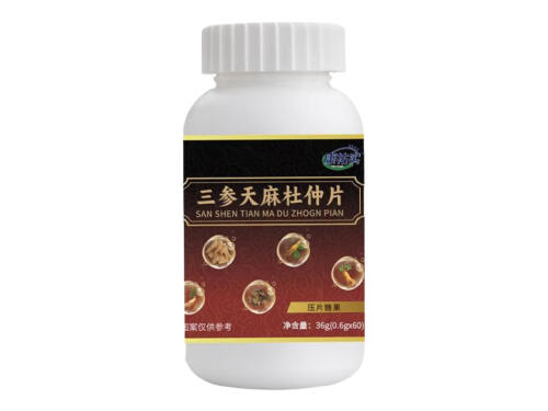 三参天麻杜仲片能治前列腺炎吗 三参天麻杜仲片一次吃几粒