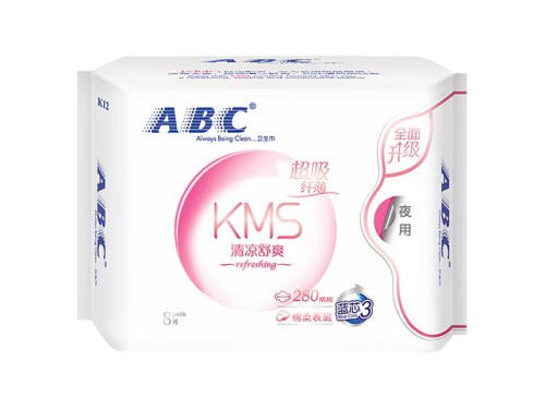 2025央视认可的卫生巾品牌 2025央视认可的卫生巾品牌有哪些