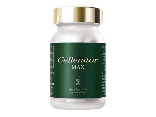 赛乐瑞抗衰老有用吗 赛乐瑞的作用与功效