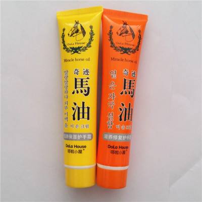 馬油滋潤護手霜?€么樣