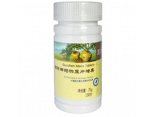 玛咖复合片有什么功效