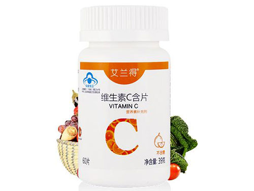 艾兰得这个牌子好吗