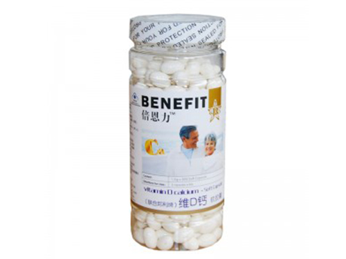 倍恩力芦荟软胶囊功能