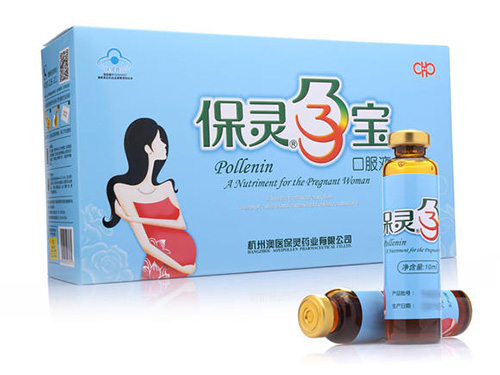 保靈孕寶鈣片效果好嗎