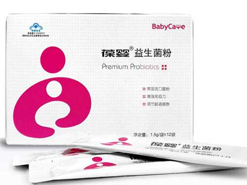 葆婴益生菌多少钱一盒