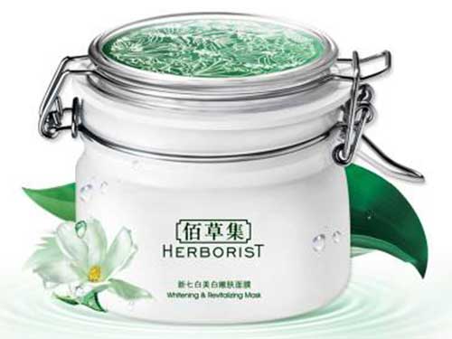 佰草集白泥面膜用法有哪些