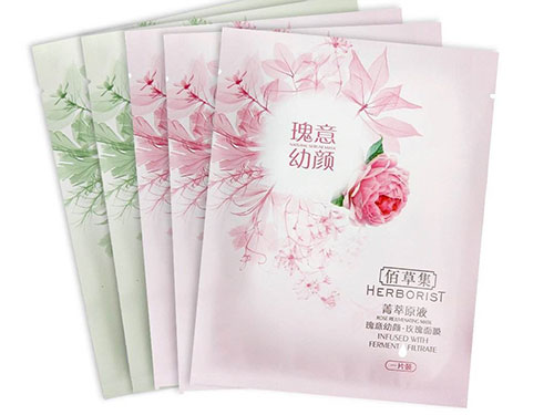 佰草集面膜怎么样