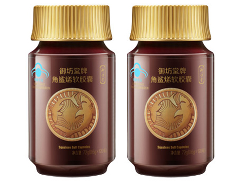 角鲨烯软胶囊的功效与作用
