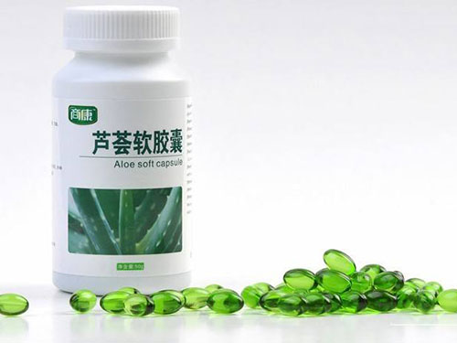 芦荟胶囊的适用人群