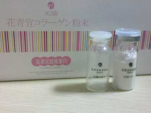 花青宜胶原蛋白价格