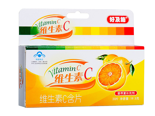 好及施维生素c咀嚼片好及施维生素c咀嚼片的功效