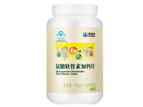 福尔保健品是什么牌子