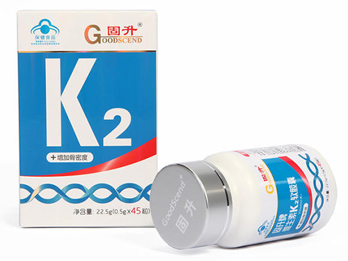 固升牌维生素k2怎么样 固升牌维生素k2的功效