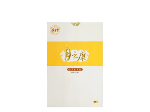 廣禾堂月子餐價(jià)格