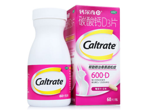 钙尔奇多少钱一瓶