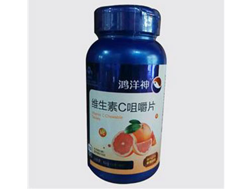 鸿洋神维生素c咀嚼片