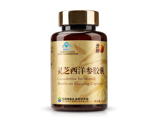 西洋参胶囊过期能吃吗